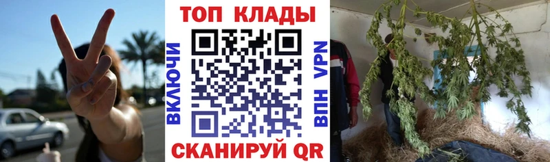 Наркотические вещества Рославль ГАШ  Альфа ПВП  Амфетамин  Мефедрон 