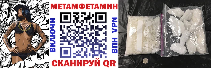 АМФЕТАМИН 98%  цены наркотик  Рославль 