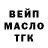ТГК концентрат Kanzei