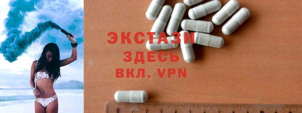 метадон Абаза