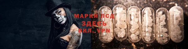 метадон Абаза