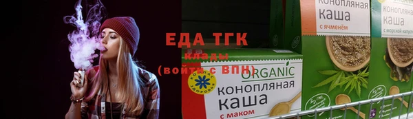 метадон Абаза