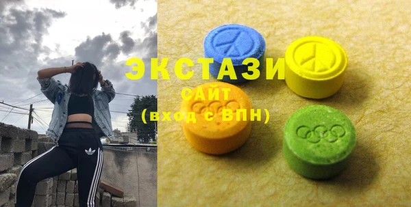 метадон Абаза