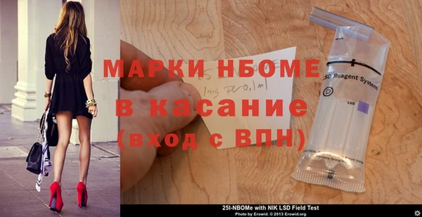 метадон Абаза