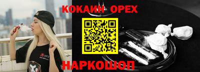 тгк Татарск