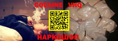 синтетический гашиш Тара