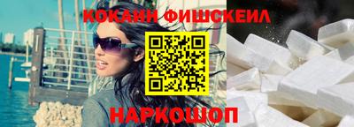 синтетический гашиш Тара