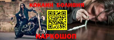 синтетический гашиш Тара