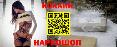 тгк Татарск