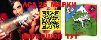 индика Тверь