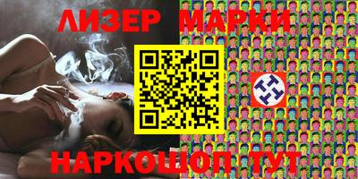 тгк Татарск