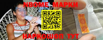 индика Тверь