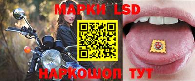 тгк Татарск
