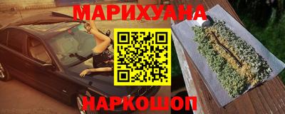 тгк Татарск