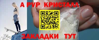 индика Тверь