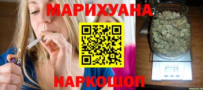 синтетический гашиш Тара
