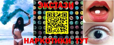 индика Тверь