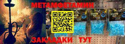 индика Тверь