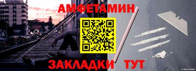 индика Тверь