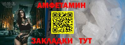 тгк Татарск