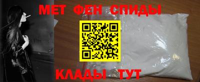 синтетический гашиш Тара