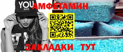 тгк Татарск