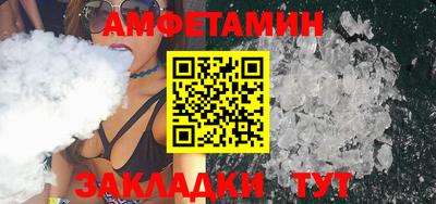 индика Тверь