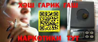 индика Тверь
