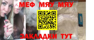 индика Тверь