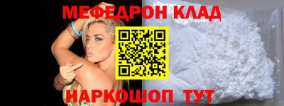 индика Тверь